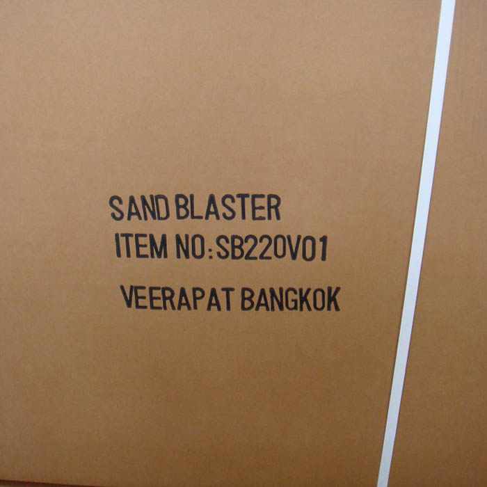 Sandblaster SB220V01H